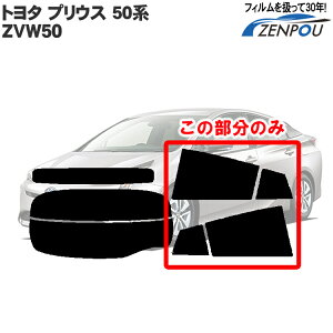Jbgς݃J[tB vEX 50 50n ZVW50 ATCĥ F^Cv  tB tC J[tC ԗp ԗpi J[pi 悯 Ԏp Ԏ