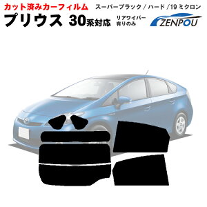 Jbgς J[tB g^ TOYOTA vEX 5hA ZVW30 Ԏp X[p[ubN n[h^Cv 19 ߗ5 Ղ肤yvEX30n 30n vEX30 PRIUS 30 tC tB GRJ[