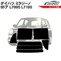楽天市場】l700 リア ガラスの通販
