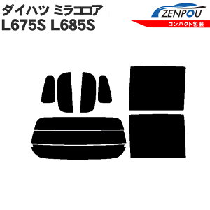 Jbgς݃J[tB _CnciDAIHATSUj ~RRA@L675S,L685S Ԏp ` EChE KX O UVJbg ԗpi 悯  ԗp tB [/A[Zbg