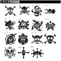 これまでで最高のワンピース アニメ シルエット 最高のアニメ画像