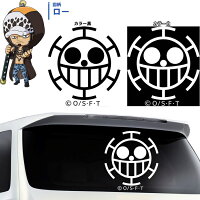 楽天市場 One Piece ワンピース ステッカー 公式 キャラクター別海賊旗 シルエットステッカー 30cm 80cm選べる ルフィ ゾロ ナミ ウソップ サンジ チョッパー ロビン フランキー ブルック エース シャンクス バギー ロー 白ひげ 黒ひげ ウォール デカール アニメ グッズ