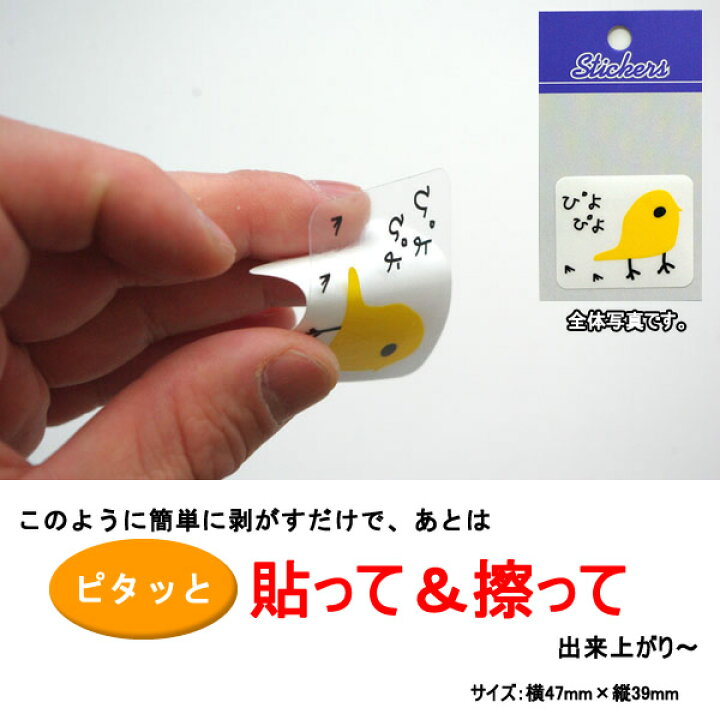 スクエアロゴステッカー マットベージュ カッティング マット仕様 モンスタースポーツ ゆうパケット マーケティング