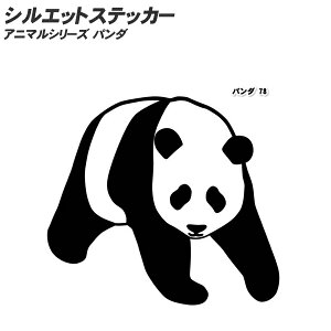 VGbgXebJ[ 10cm`80cm܂őIׂTCYIAj}V[Y p_ ς FL 킢 fJ[ XebJ[  X[cP[X JbeBOV[g I[_[ LY EH[X