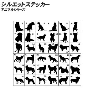 VGbgXebJ[ 10cm`80cm܂őIׂTCYI Dog V[Y 57  Ck  S[f  ԗpԗpi J[pi X[cP[X JbeBOV[g I[_[ LY E