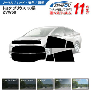 Jbgς݃J[tB vEX 50 50n ZVW50  tB tC J[tC /ATChZbg ԗp ԗpi J[pi 悯 Ԏp Ԏ X[NtB ~[/Vo[/