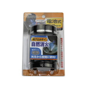 灰皿 Ledの人気商品 通販 価格比較 価格 Com 灰皿 Ledの人気商品 通販 価格比較 価格 Com