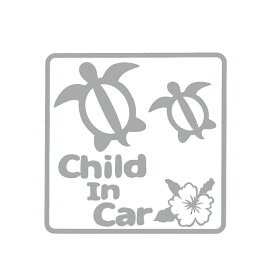 楽天市場 カー 用品 ホヌの通販