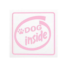 Dog inside(ミルキーピンク)【犬 ドッグ 車 車用 車用品 カー用品 ステッカー】