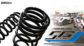 【メーカー直送品】5ZIGEN 5G-COIL-UP 5GHU005 HONDA HR-V GH1/2/3/4 年式 〜H18/2 車高ノーマル比-mm 1.5インチアップ バネレート（kg）FRONT 2.7 バネレート（kg）REAR 2.3 2WD/4WD共通1.6L 3、5ドア共通