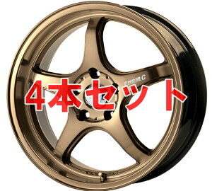5zigen 14インチの人気商品・通販・価格比較 - 価格.com
