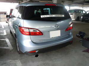 y[J[iz5ZIGEN }t[Jb^[ MAZUDA v}V[ CWEFW _MC10-11221-003