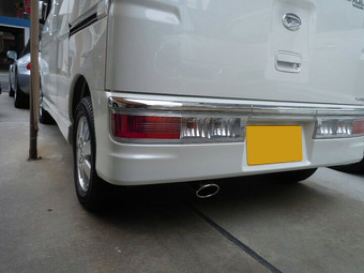 楽天市場】【メーカー直送品】5ZIGEN マフラーカッター DAIHATSU 