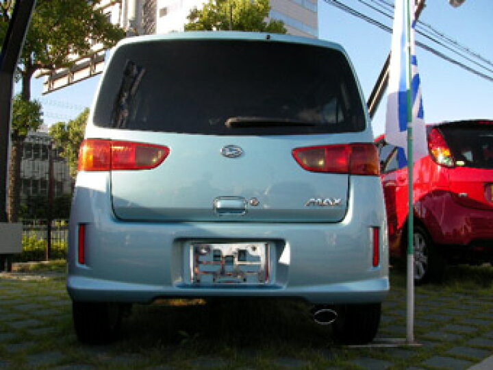 5ZIGEN マフラーカッター DAIHATSU マックス L L950S _MC10-21122-010