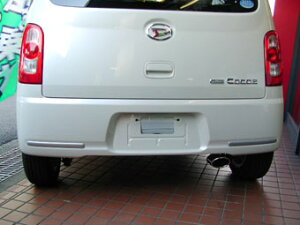 y[J[iz5ZIGEN }t[Jb^[ DAIHATSU ~RRA(vXX) L675S _MC10-21122-013