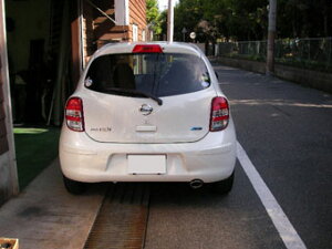 y[J[iz5ZIGEN }t[Jb^[ NISSAN }[` K13 _MC10-22111-002