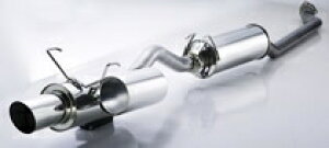 【メーカー直送品】5ZIGEN マフラー Pro Racer ZZ SUBARU BRZ DBA-ZC6 H24/4〜 PZT038