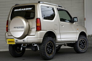 y[J[iz5ZIGEN }t[y[J[iz5ZIGEN }t[ SP SUZUKI Wj[ ABA-JB23W H21/4` _SP7002-N