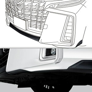 ALPINE(アルパイン) アルファード フロントバンパー・アンダープロテクトシート SSK-BU01AL-AERO