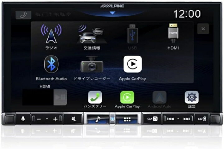 楽天市場】ALPINE(アルパイン) DA7Z 7インチディスプレイオーディオ 