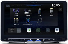 ALPINE (アルパイン)9インチディスプレイオーディオ フローティング ビッグDA DAF9Z ワイヤレスAppleCarPlay/AndroidAuto/Buletooth