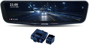 ALPINE(ApC) DVR-DM1200A-OC hCuR[_[ 12C`fW^~[(~[^Cv/ԊOAJ) DVR-DM1200A-OC ytLbgʔz