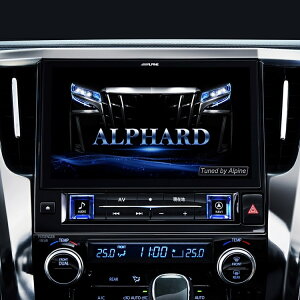 ALPINE(アルパイン) EX11NX2-AV-30 アルファード/ヴェルファイア(2015.1-2019.12)専用 11インチカーナビ ビッグX EX11NX2-AV-30
