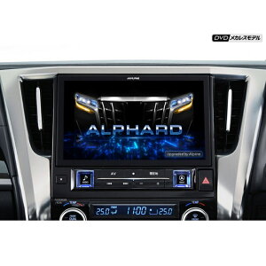 ALPINE(ApC) EX11NX2S-AV-30-UP Ԏp11C`ʃJ[ir BIG XiDVD/CD/SDJXfj 30nAt@[h/Ft@CA(2015.1-2019.12)p I[fBIXdlԃf EX11NX2S-AV-30-UP