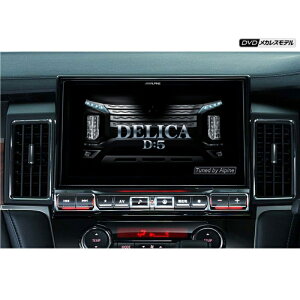 ALPINE(ApC) EX11NX2S-D5-1-AR Ԏp11C`ʃJ[ir BIG XiDVD/CD/SDJXfj fJD:5(2019.2-)p EX11NX2S-D5-1-AR