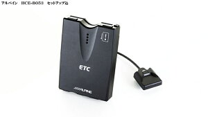 yZbgAbv݁zALPINE/ApC ApCirpETCjbgiڑP[utEʔŃrgCΉj HCE-B053