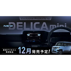 ApC(ALPINE)fJ~jiBAnjpp[tFNgtBbg rbODA PF11DA-DM-BA-AM