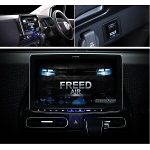 �A���p�C��(ALPINE)�t���[�h��p�iGT�n�j�p�[�t�F�N�g�t�B�b�g �r�b�OX11 PF11NX2S-FR-GT-NR