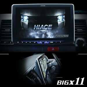 ALPINE(ApC) PF11NX2S-HI200SGL-PM J[irQ[VBIG X 11y11^/rbOX/DVD/CDJX/nCG[X/X[p[GL/200np/pm~bNr[j^[Ήz