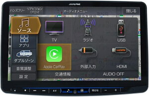 ALPINE(ApC) XF11NX2S 11C`J[ir 1DINt[eBOrbOX11 XF11NX2S CXAppleCarPlay/AndroidAuto/Buletooth(DVDJXf)