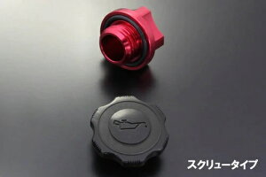 I[gGN[ ICtB[LbvXN[^Cv iԍF0453-10-250AԃANZ(BL/BKn1.5L) A142003