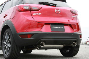 cx3 車用マフラーの人気商品・通販・価格比較 - 価格.com