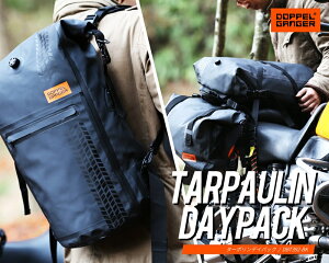 DOPPELGANGER(�h�b�y���M�����K�[) �^�[�|�����f�C�p�b�N �y�o�C�N�p�V�[�g�o�b�O×�f�C�p�b�N�z �e��:20L �h�� �^�[�|�����o�b�O�V���[�Y DBT420-BK�i�u���b�N�j 4589946138733