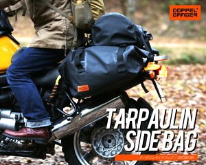 DOPPELGANGER(hbyMK[) ^[|TChobO yLvc[OɕKvȖhEeʁz 40L oCNp ^[|obOV[Y DBT393-BKiubNj 4589946138740