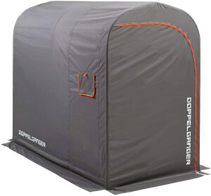 DOPPELGANGER oCNK[W 2150 X O[ DCC539-GY 4589946145090