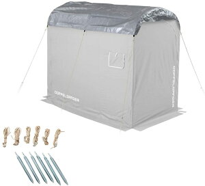 DOPPELGANGER oCNK[WDCC539p UVό󃋁[t Vo[ DCC586-SL 4589946145601