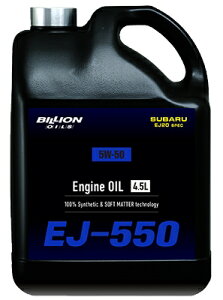 rI BILLION OILS EJ-550@20L BOIL-EJ550-P20 5W]50@SUBARU EJ20 TURBO p GWIC