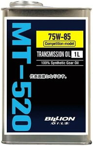 BILLION OILS �r���I�� �I�C���Y MT-520 (�R���y�e�B�V�������f��) FR �}�j���A����p �~�b�V�����I�C�� 1.0L GL-4 75W-85 BOIL-MT520CM-L10