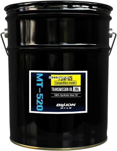 BILLION OILS �r���I�� �I�C���Y MT-520 (�R���y�e�B�V�������f��) FR �}�j���A����p �~�b�V�����I�C�� 20L GL-4 75W-85 BOIL-MT520CM-P20