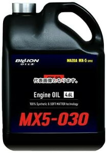 BILLION OILS rI ICY MAZDA }c_ [hX^[ p GWIC MX5-030 4.6L BOIL-MX5030