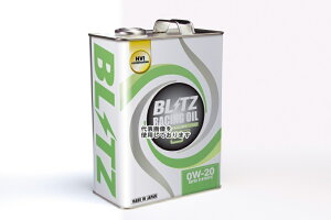 BLITZ �G���W���I�C�� RACING OIL S2 [17022] 0W20 4L RACING OIL S2 0W-20 4L