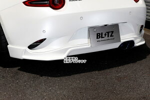 BLITZ ���A�f�B�t���[�U�[ TYPE-2[60487] �}�c�_���[�h�X�^�[ ND�n