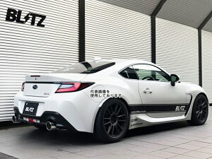 BLITZ �}�t���[ NUR SPEC �J�X�^���G�f�B�V���� VS [63199] ZD8 GR86(ZN8)(RZ/SZ��p)
