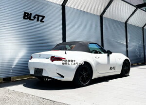 BLITZ �}�t���[ NUR SPEC �J�X�^���G�f�B�V����VS [63208] ND5RC ROADSTER(ND5RE)