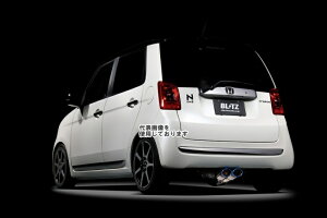 BLITZ �}�t���[ NUR SPEC VSR [63508V] TB N-ONE(JG2)