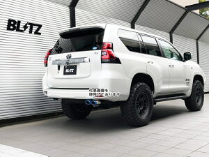 BLITZ �}�t���[ NUR SPEC �J�X�^���G�f�B�V���� VSR [63573V] LAND CRUISER PRADO(TRJ150W/GDJ150W/GDJ151W)(�m�[�}���o���p�[��p)